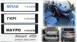 Panoul ușii 2 Din Smart 450 pentru Lexus Magazin online Smart PentruPatru Panoul ușii 2 Din Smart 450 pentru Lexus Magazin online Smart PentruPatru