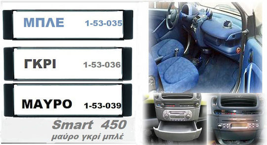 DIN-Verkleidungsplatten 2 Din Smart 450 für Lexus RC (German translation): Fernbedienung Smart FürVier