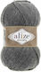 Alize Alpaca Royal Mixed Gray 250m 100g Knittin...