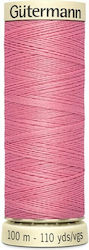 Gutermann Конец Шиене в Розов цвят 100м