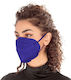 Silia D Μάσκα Προστασίας FFP2 Μπλε mask-KN95-50...