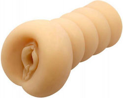 Rimba Мастурбатор