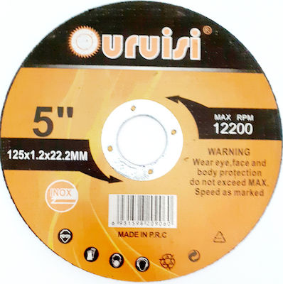 209060 Disc de tăiere Metal 125mm 1buc