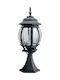 Power Led Lamp Lattern Outdoor IP44 for Socket E27 Black