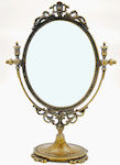 Oglindă de Machiaj Tabelul Royal 38x48cm Auriu