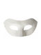 Karnevals-Kinder Papier Maske Augenmaske