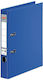 Herlitz Κλασέρ 5/32 για Χαρτί A4 με 2 Κρίκους Μπλε Max.file Protect Plus 5cm 1τμχ