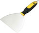 Token Spatula Metallic 150mm with Plastic Handle Τ7165-15