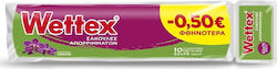 Wettex Σακούλες Απορριμάτων Χωρητικότητας 45лт 52x75см 10бр Розов