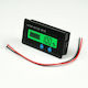 H52 Lead-acid/lithium Battery Capacity Display Remaining Power Percentage Voltmeter Βολτόμετρο