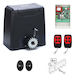 Next Systems Мотор за плъзгаща се гаражна врата Sl2000-ed4 Full Kit до 2000кг SL2000-ED4-FULL-KIT
