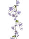 Christmas Garland Orange 187x15cm 1pc