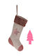 Christmas Decorative Beige Socks with Star L26xW26xH44cm