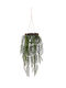 Christmas Decorative Wreath 70cm