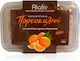 Alafis Cookies Orange 300gr