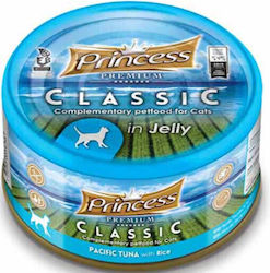 Princess Classic Premium 170gr