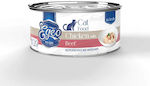 Egeo Pet Food Wet Food for Adult Cat in Can with Chicken 70gr