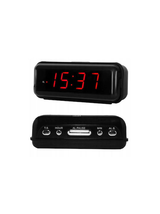 Aria Trade Tabletop Digital Clock with Alarm Black AT00001562