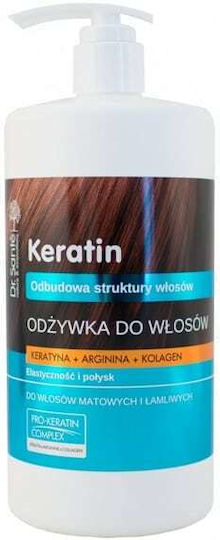 Dr. Sante Keratin Балсам за изтощена и крехка коса 1000мл