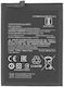Battery Συμβατή Μπαταρία Αντικατάστασης 5000mAh για Poco X3