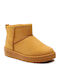 Shoes Дамски ботуши Yellow