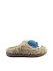 Jomix Kids Slippers Khaki