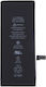 Συμβατή Μπαταρία Αντικατάστασης 1821mAh για iPhone 8