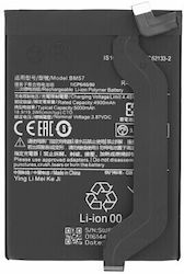 Baterie de înlocuire compatibilă 5000mAh pentru Poco X3 GT, X3 NFC, Redmi Note 10 Pro. Baterie de înlocuire compatibilă 5000mAh pentru Poco X3 GT, X3 NFC, Redmi Note 10 Pro.