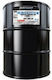 Quicksilver 10W-30 Синтетичен Масло за лодка 4T 208лт