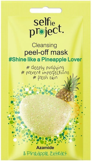 Selfie Project Shine Like A Pineapple Lover Μάσκα Προσώπου 12ml