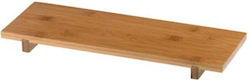 GTSA Commercial Serving Wooden Board