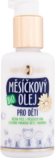 Purity Vision Масло За Тяло За Хидратация 100ml