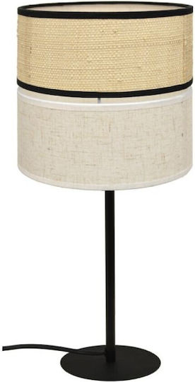 Viokef LED Decorative Table Lamp Viokef LED Decorative Table Lamp