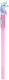 The Littlies Pen Ballpoint 0.7mm (Μiscellaneous Colours)