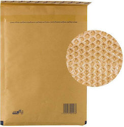 Aerofile Catalog Envelopes Set Padded 150pcs 20x17.5cm