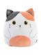 Total Gift Kinder Wurfkissen Orange 31x30cm