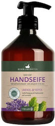 Herbamedicus Ätherisches Öl Lavendel 500ml Herbamedicus Ätherisches Öl Lavendel 500ml