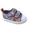 Vul.Ladi Kids Sneakers