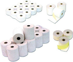 Next Cash Register Paper Tape 50pcs