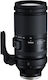 Tamron Full Frame Camera Lens Super Telephoto / Tele Zoom for Nikon Z Mount Black