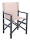 Director's Chair Aluminum Charcoal 1pcs 55x46x88cm.