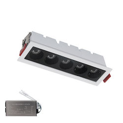 Elmark El05 LED Γραμμικό Χωνευτό Φωτιστικό Οροφής 5W 148εκ. Elmark El05 LED Γραμμικό Χωνευτό Φωτιστικό Οροφής 5W 148εκ.