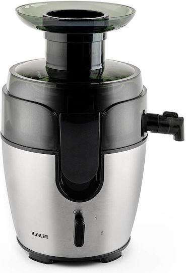 Muhler Αποχυμωτής 600W Inox Ασημί