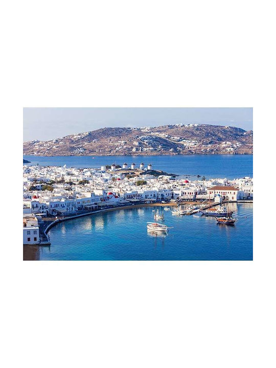 Poster Mykonos 5 - 45cm x 30cm - Illustration 250gr