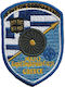All About Army Σήμα