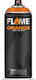 Flame Paint Σπρέι Βαφής Flame με Ματ Εφέ Coral ...