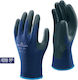 Showa Gloves for Work Blue General Use 1pcs