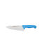 Ready Knife Chef from Stainless Steel 20cm