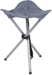 Aria Trade Πτυσσόμενο Stool Beach Gray 32x32x43cm