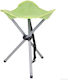 Aria Trade Πτυσσόμενο Stool Beach Green 32x32x43cm